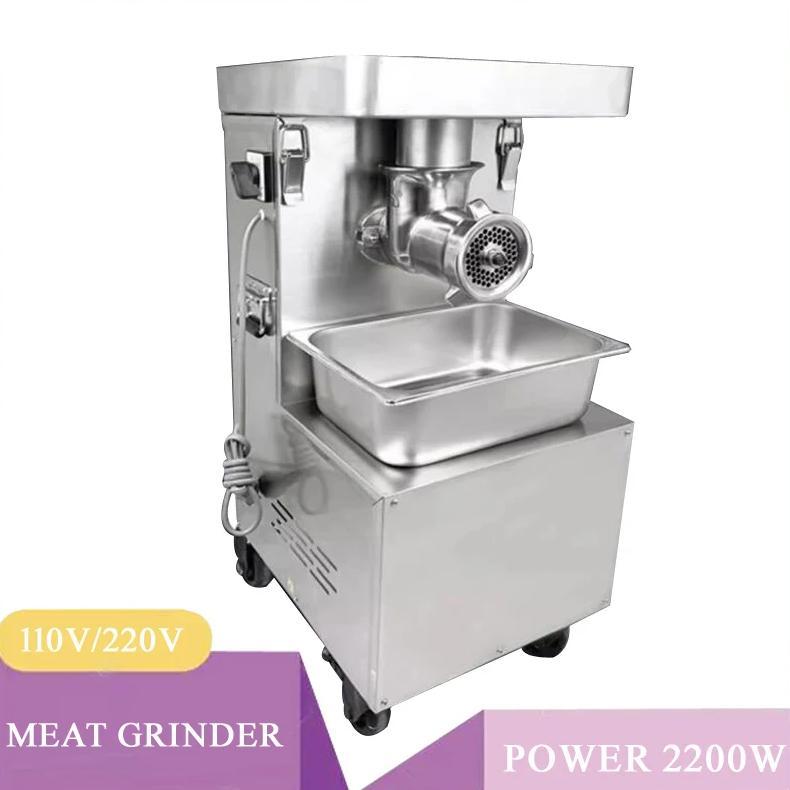 Electric Meat Grinder Commercial Stainless Steel Multi-Function Household Automatic Meat Grinder Mea