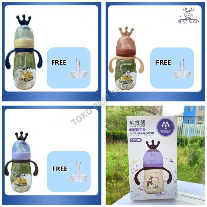 Botol Minum Anak/Botol 2 IN 1 Dot dan/Karakter rabbit Bear Tutup Clip/import/botol Kartun 300ML/Boto