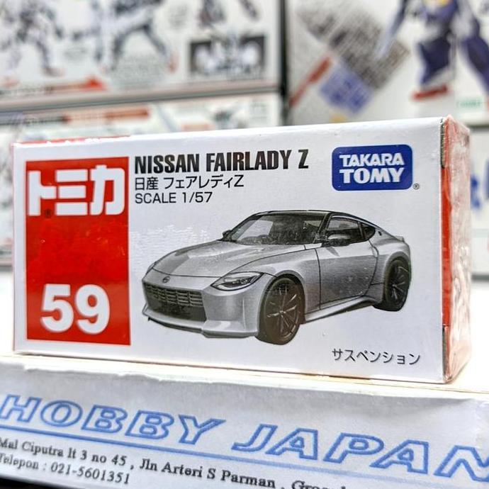 Tomica 59 Nissan Fairlady Z