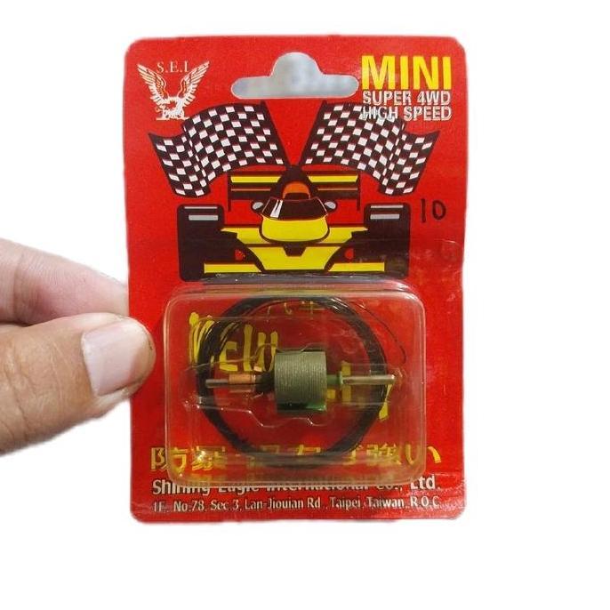 ANGKUR MINI EAGLE 10MM + KAWAT HITAM