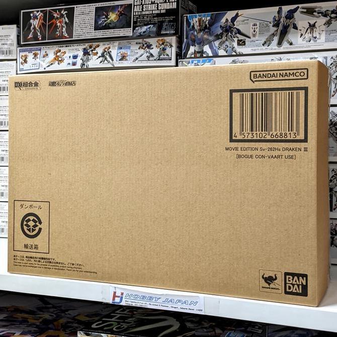 DX Chogokin Macross Movie Edition Sv-262Hs Draken ( Bogue Con Vaart Use )