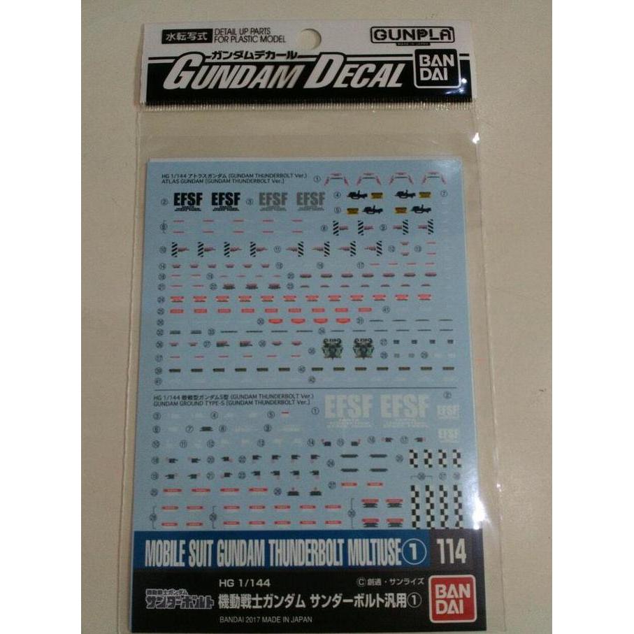 GD-114 GUNDAM DECAL 114 HG 1/144 THUNDERBOLT MULTIUSE