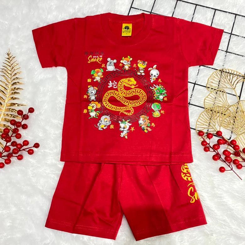 Set Baju Imlek Anak Shio Ular 2025 Merk Lengkong Jaya