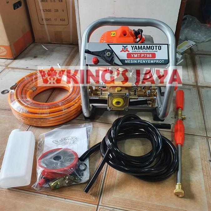 Mesin Power Sprayer Portable Yamamoto YMS-P768/ Mesin Semprot Hama (TERBAIK) (TERBARU) (TERMURAH)