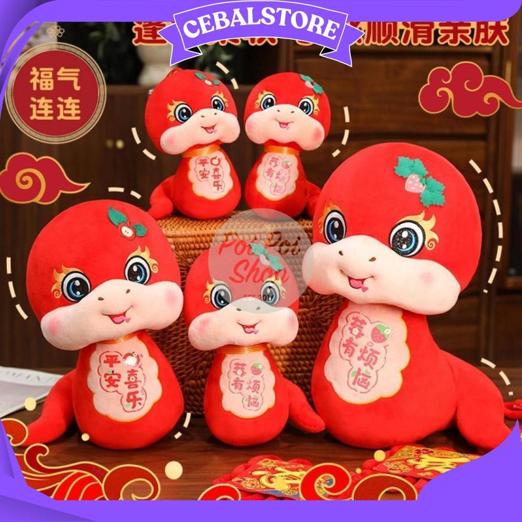Boneka Imlek Shio Kuda Api 2026 Cny Dekorasi Souvenir Imlek Hotel Cafe Boneka Lucu Boneka Imlek Hias