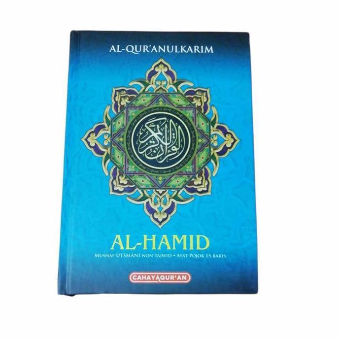 (BEST SELLER) alquran utsmani 15 baris