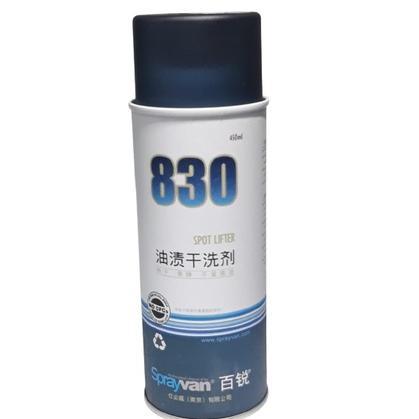Spot Lifter / Spot Remover 830 Pembersih Noda Kain Garment