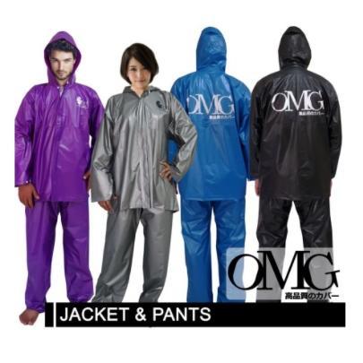 Set Jas Hujan OMG Set Jaket plus Celana Waterproof Anti Air Bahan PVC