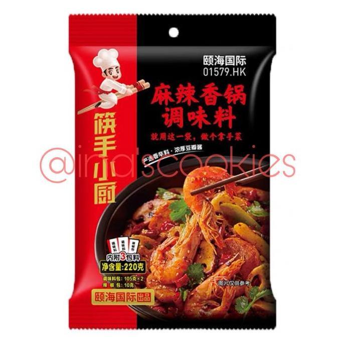 Foodgret- Haidilao Bumbu Malaxiangguo