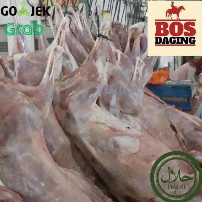 Rouge- Paha Daging Kambing Muda 1Kg Dijamin Fresh Segar
