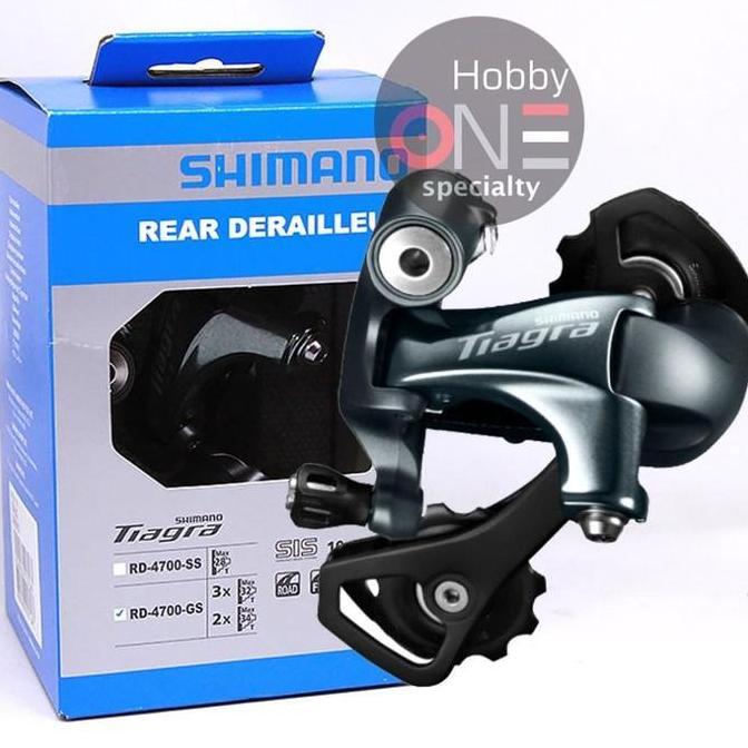 SHIMANO TIAGRA RD-4700-GS RD-4700 Medium Cage Rear Derailleur 10 Speed