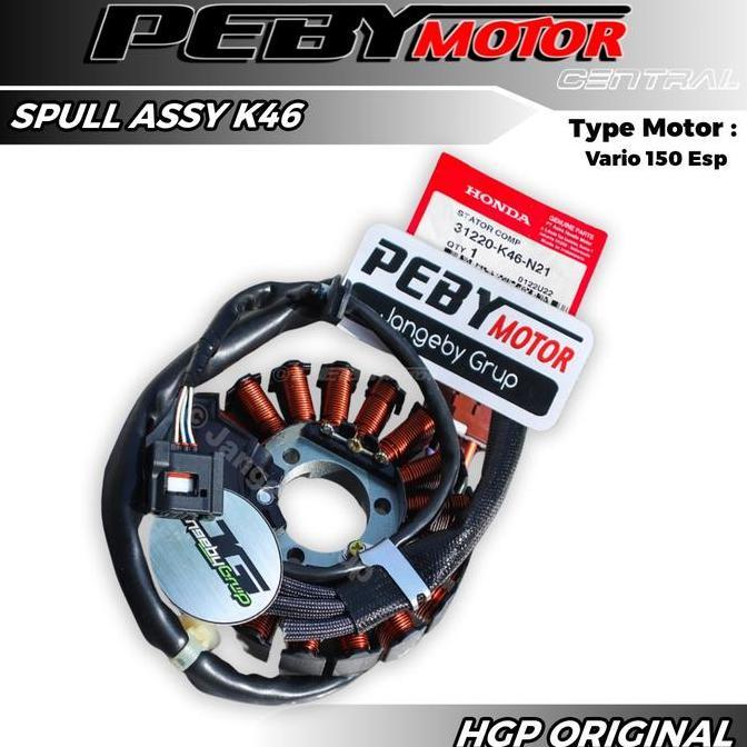 Spull Spul Assy Vario 110 Esp ORIGINAL HGP 31220K46