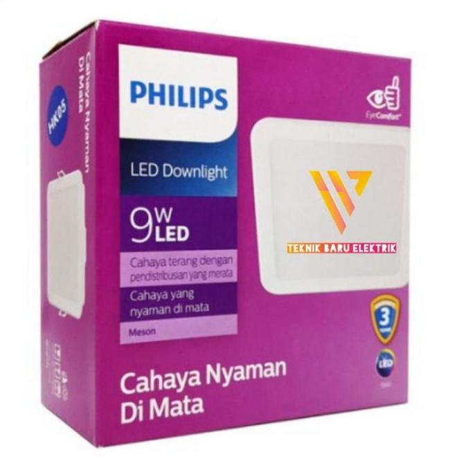 (Allthebest) 59451 Philips Downlight Led 9w Kotak SQ Meson Lampu 9 Watt 9watt Inbow