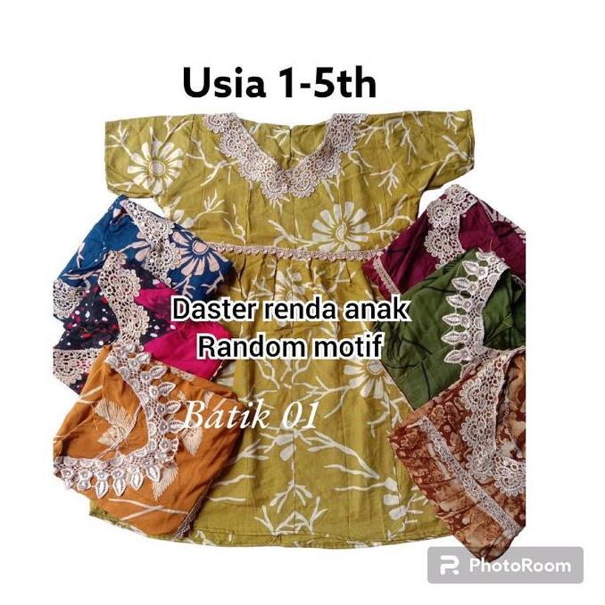 Promo PAKET USAHA DASTER ARAB ANAK usia 1-5th , 100.000 dapat 10pc Kancing Rayon Kucing Diskon