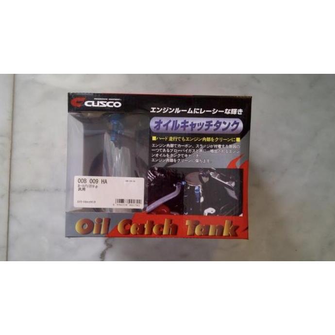 Oil Catch Tank Cusco