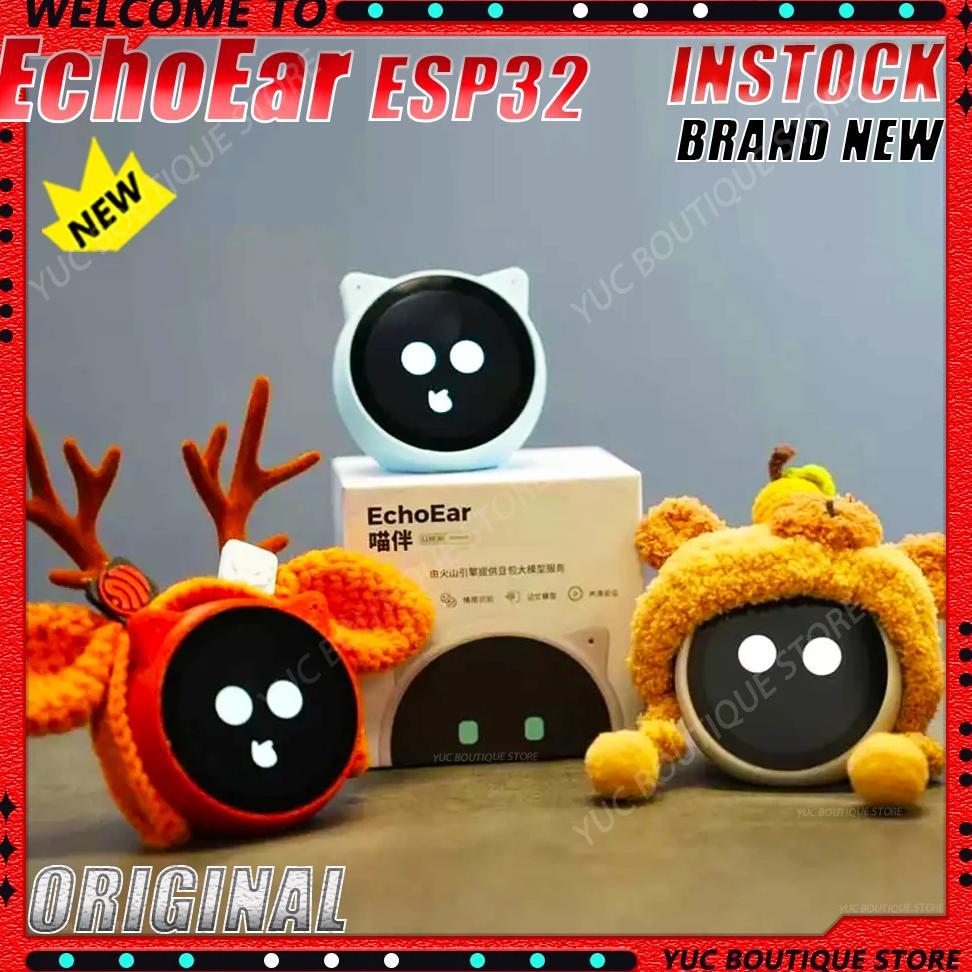 NEW EchoEar ESP32 S3 Deepseek AI Cat Development Board with 1.85inch LCD Display Cute Pet Chat Robot