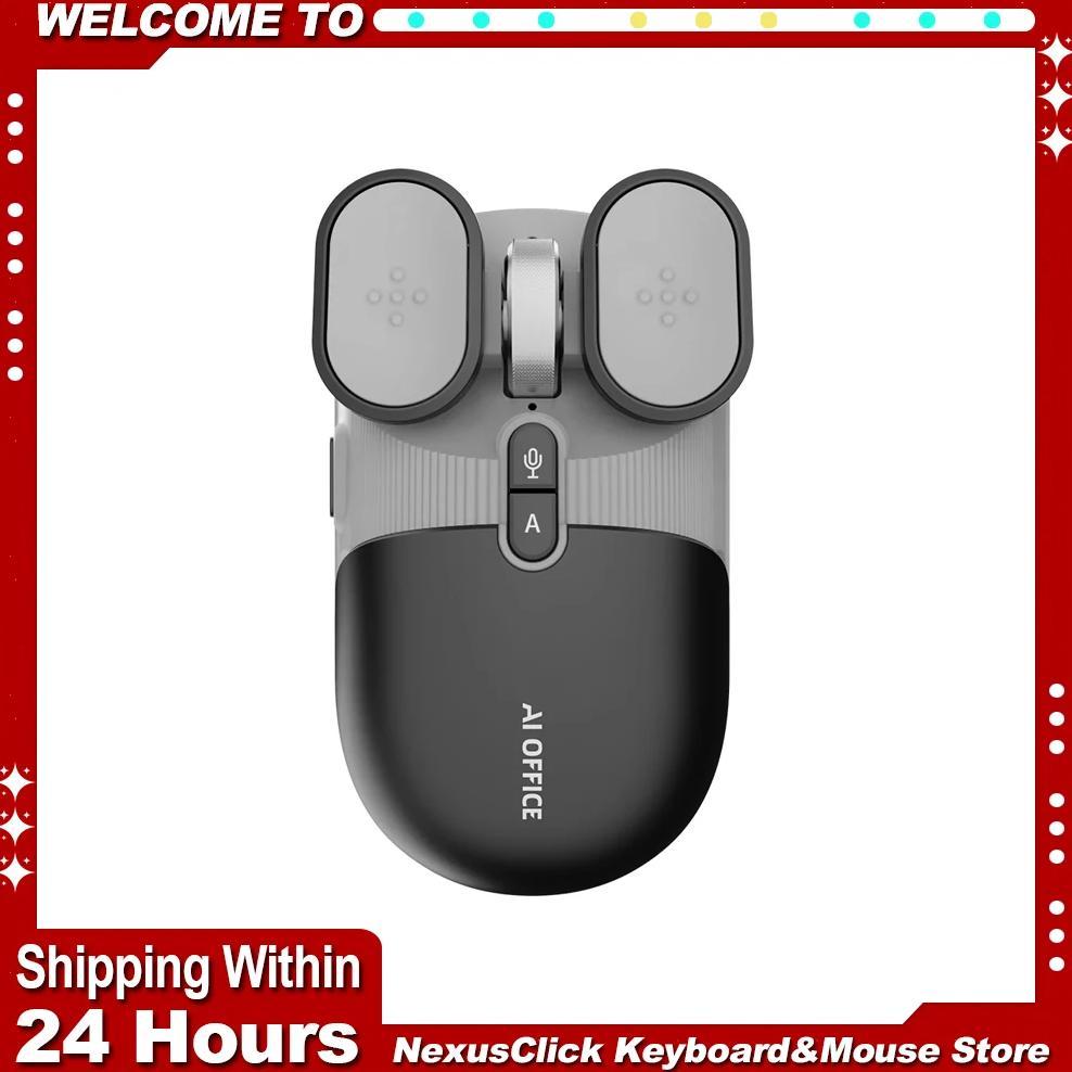 AI Mouse Rechargeable Wireless Mouse 1600DPI 2.4G Bluetooth Dual Modes with AI PPT AI Deepseek Chat-