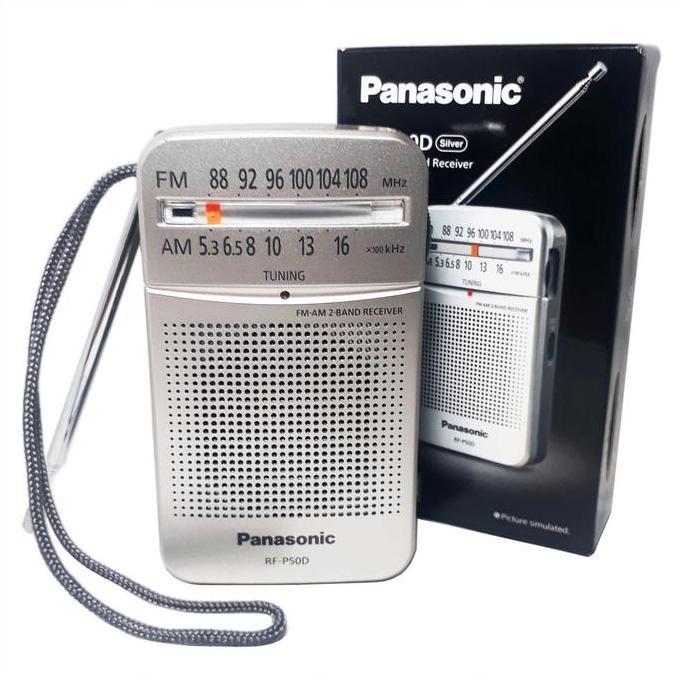 Bestone- RADIO PANASONIC RF-P50D AM-FM RADIO KECIL SAKU
