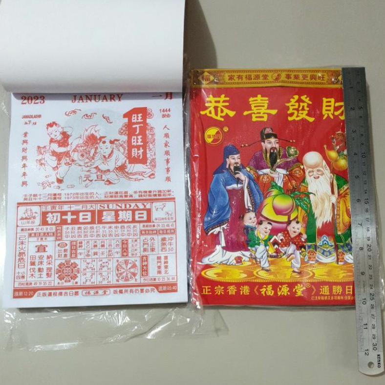 READY Kalender 2024 kalender 2023 kalender cina 2023 Kalender hongkong kalender chinese sobek harian