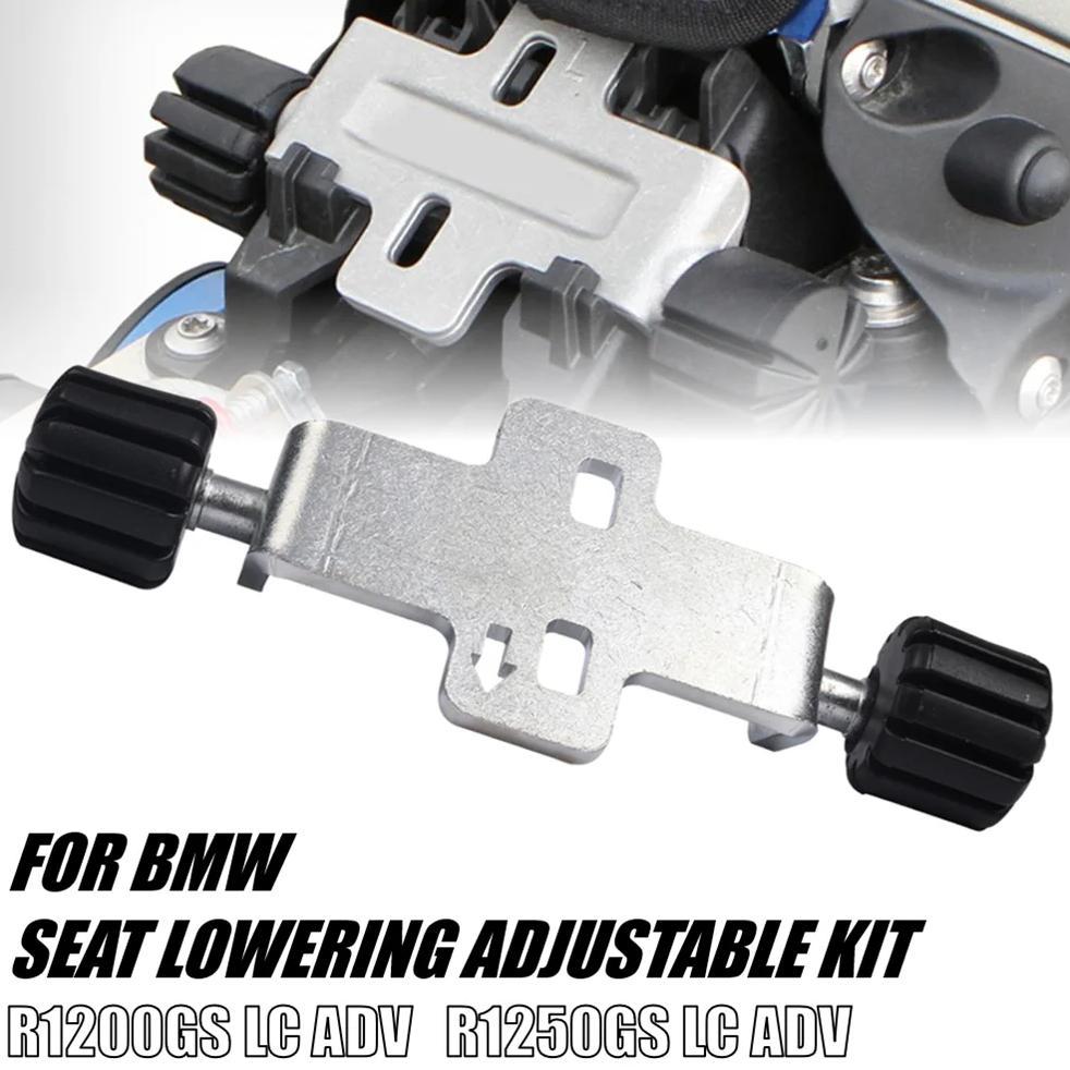 Rider Seat Lowering Adjustable Kit 10mm 20mm For BMW R1200GS LC ADV R1200RT R1250GS R 1250GS ADV R 1