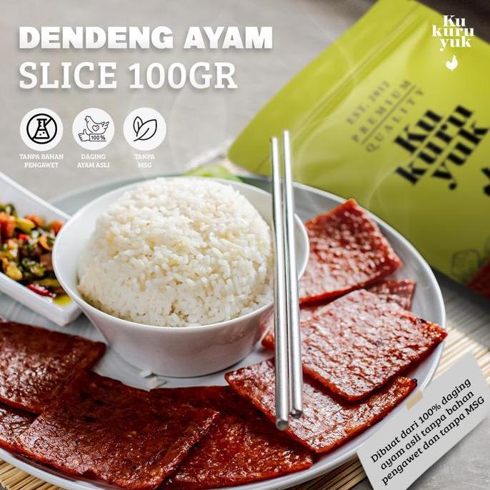 Nikmat- [Premium] Dendeng Kukuruyuk - Dendeng Ayam Kotak 100 Gram | Dendeng Ayam Kukuruyuk Kotak |De