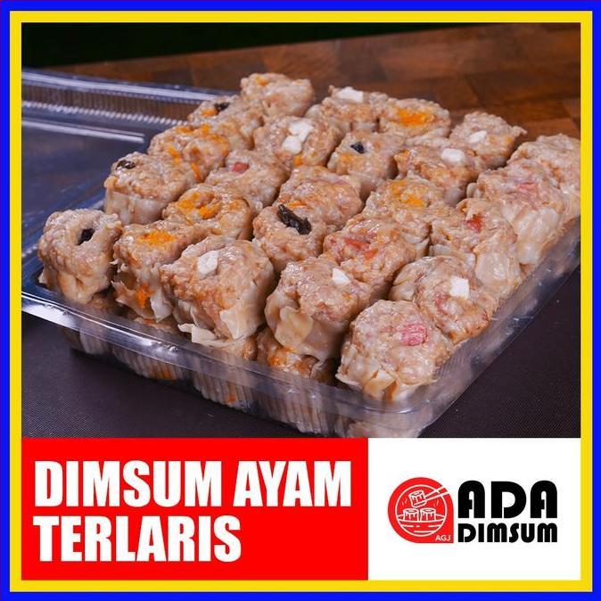 DIMSUM AYAM KEMASAN SEDANG LANGSUNG DARI PABRIK