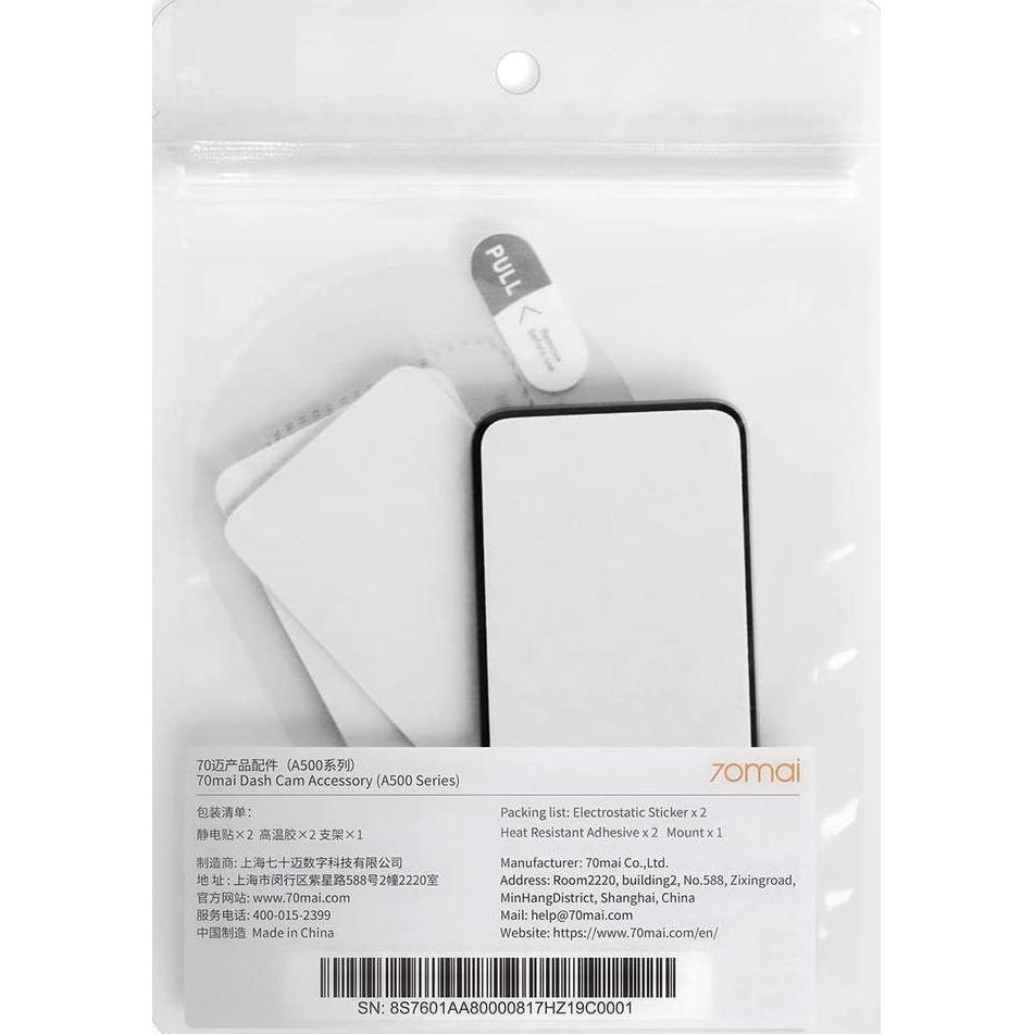 70mai DashCam Tool Packs A800S-1/A500S-1/1S/M300 70mai Static Sticker