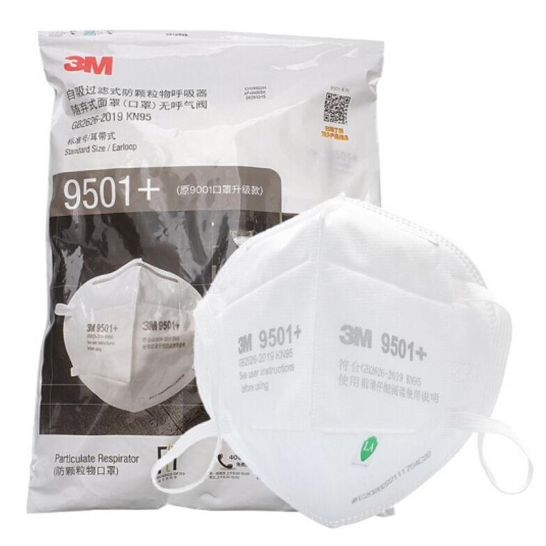 3M 9501+ Masker Medis KN95 Earloop - Bag 50 Pcs