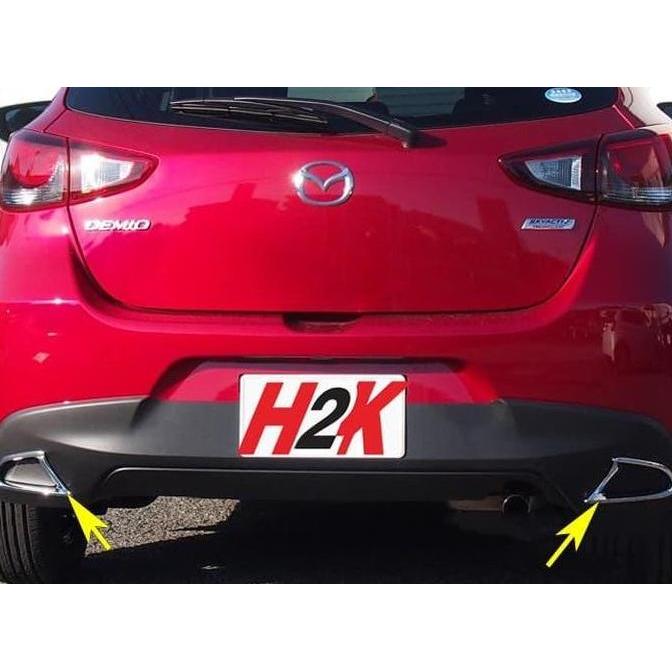 DF241 >> Cover Reflektor - Reflector Mazda 2 Skyactiv