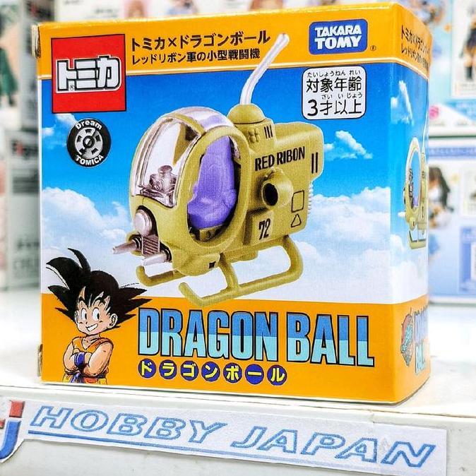 Dream Tomica Tomica X Dragon Ball Red Ribbon Army Mini Attack Helicopter