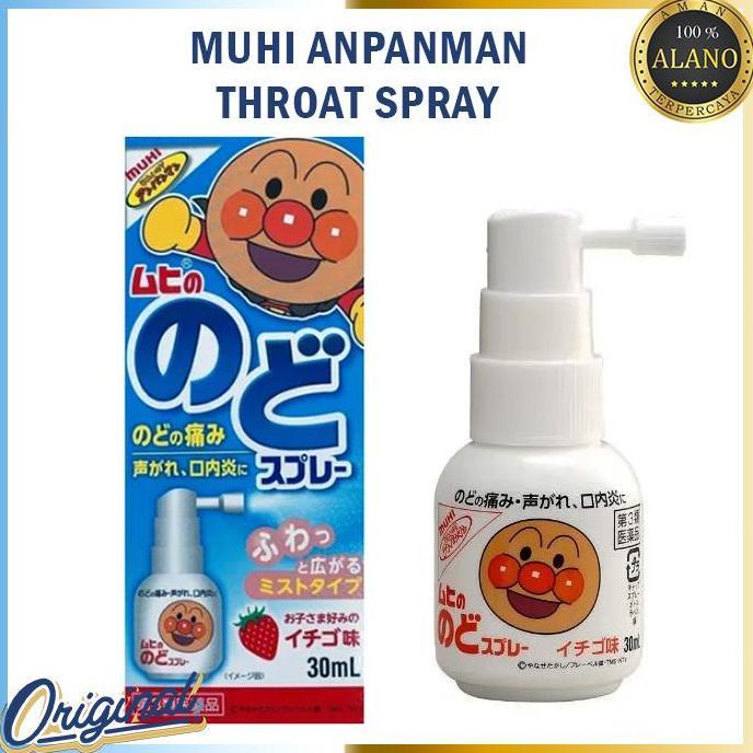 Muhi Anpanman Throat Spray Original Japan