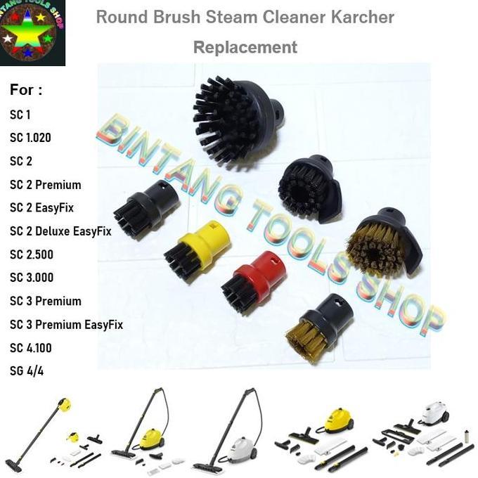 Karcher Round Brush Steam Cleaner Replacement for SC1 SC2 SC3 SC4 SC5 RESTOCK!