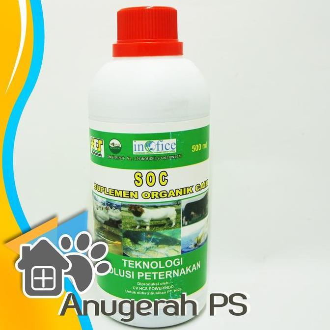 SOC HCS Suplemen Organik Cair Untuk Hewan Ternak dan Ikan