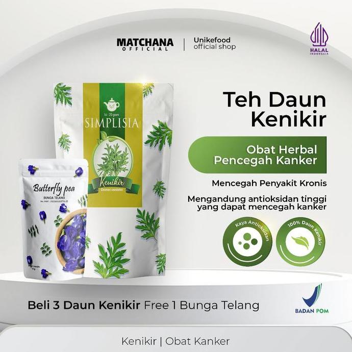Dahaga- Daun Kenikir Kering, Anti Kanker Terbaik, 100% Organik, Sehat & Murah.