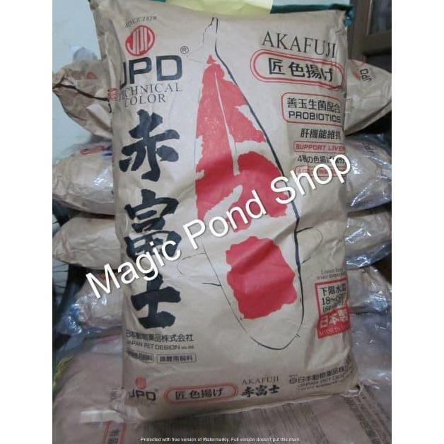 Akafuji jpd color 1 kg repack koi food / pakan koi (Ukuran M)