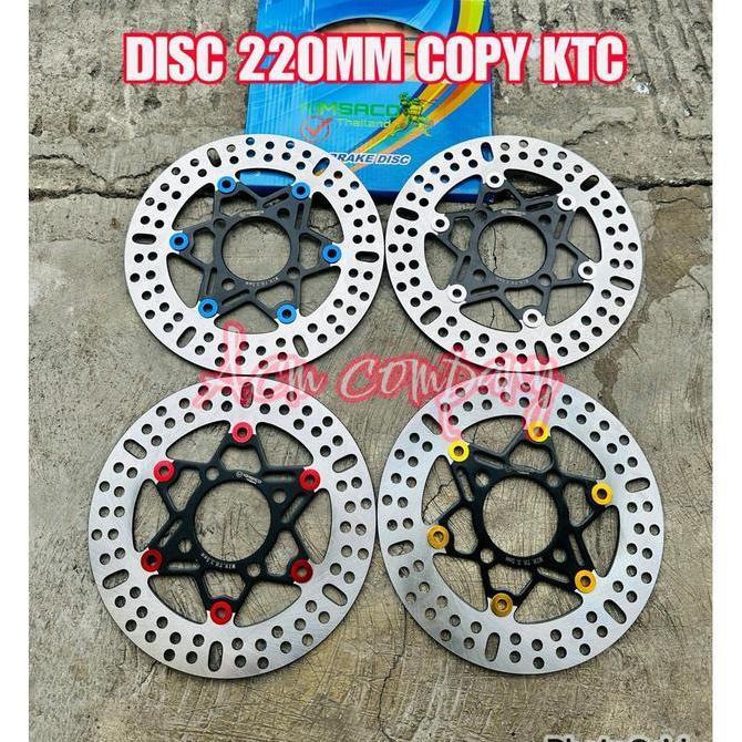 GHEATHEON PIRINGAN CAKRAM DEPAN VARIASI REVO FIT-BLADE-REVO AB-SUPRA 125FI-FIT