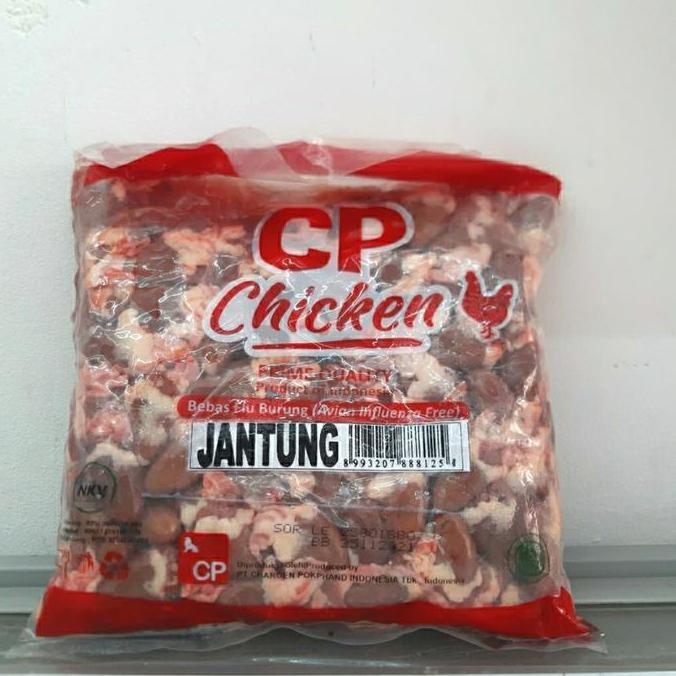 Bigwood- Jantung Ayam Cp 1Kg Jerohan Halal