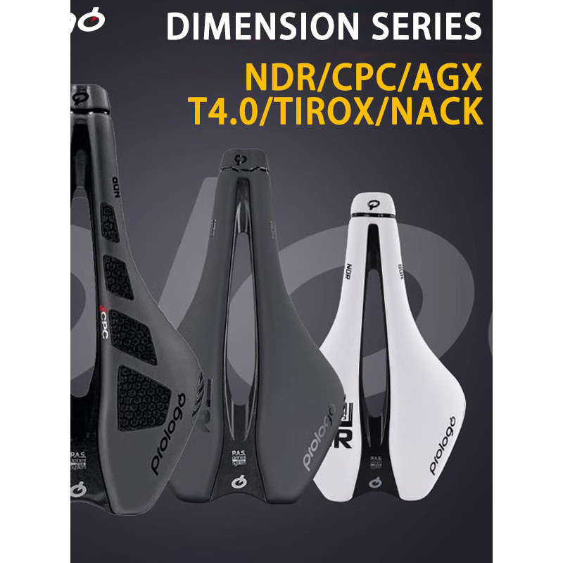 Prologo Original DIMENSION NDR CPC AGX CARBON NACK/TIROX/T4.0 Rail 143/153mm Bike Front Seat Cushion