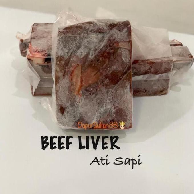 Bigwood- Hati Ati Sapi 1 Kg Beef Liver