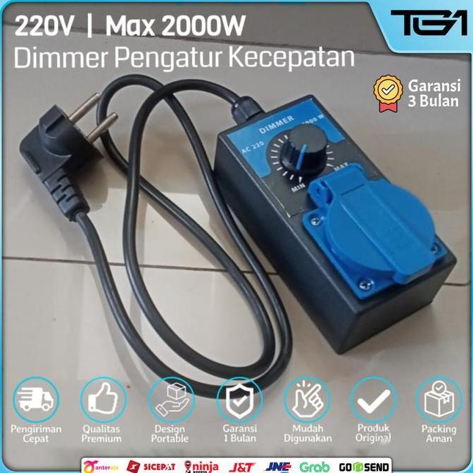 Gaswoii- Pengatur Kecepatan Mesin Bor Grinda Gerinda Dinamo Blower Dimmer