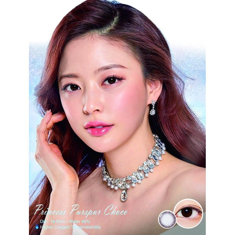 Eyasped- Softlens Purspur Ukuran Plus Mata Tua, Presbyopia, Hipermetropia