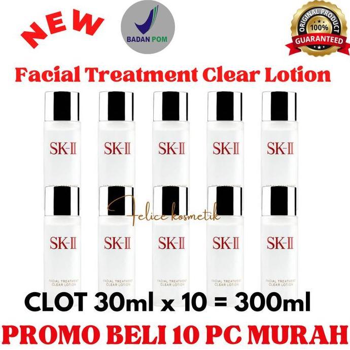 SK-II SKII SK2 SK II FACIAL TREATMENT CLEAR LOTION TONER WAJAH