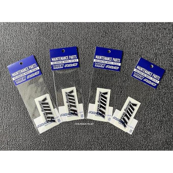 Rays Volk Racing TE37 Repair Disk Sticker Black Original Japan (4 set)