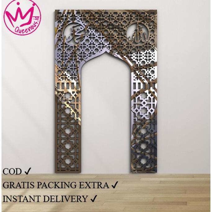 Akrilik Hiasan Dinding "Mihrab" Ornamen Masjid/Mushola Estetik Cantik Lafadz Allah & Muhammad 160x10