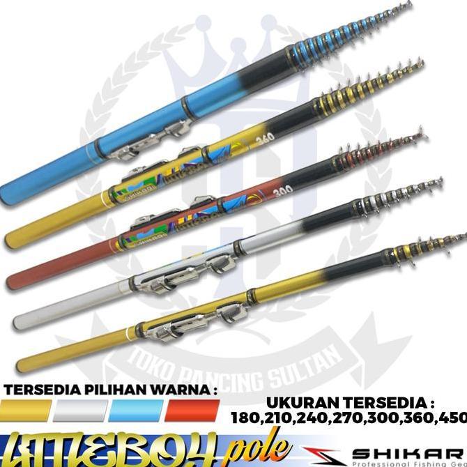 Joran TEGEK SHIKARI LITTLE BOY KOLONG (TERBAIK) (TERBARU) (TERMURAH)