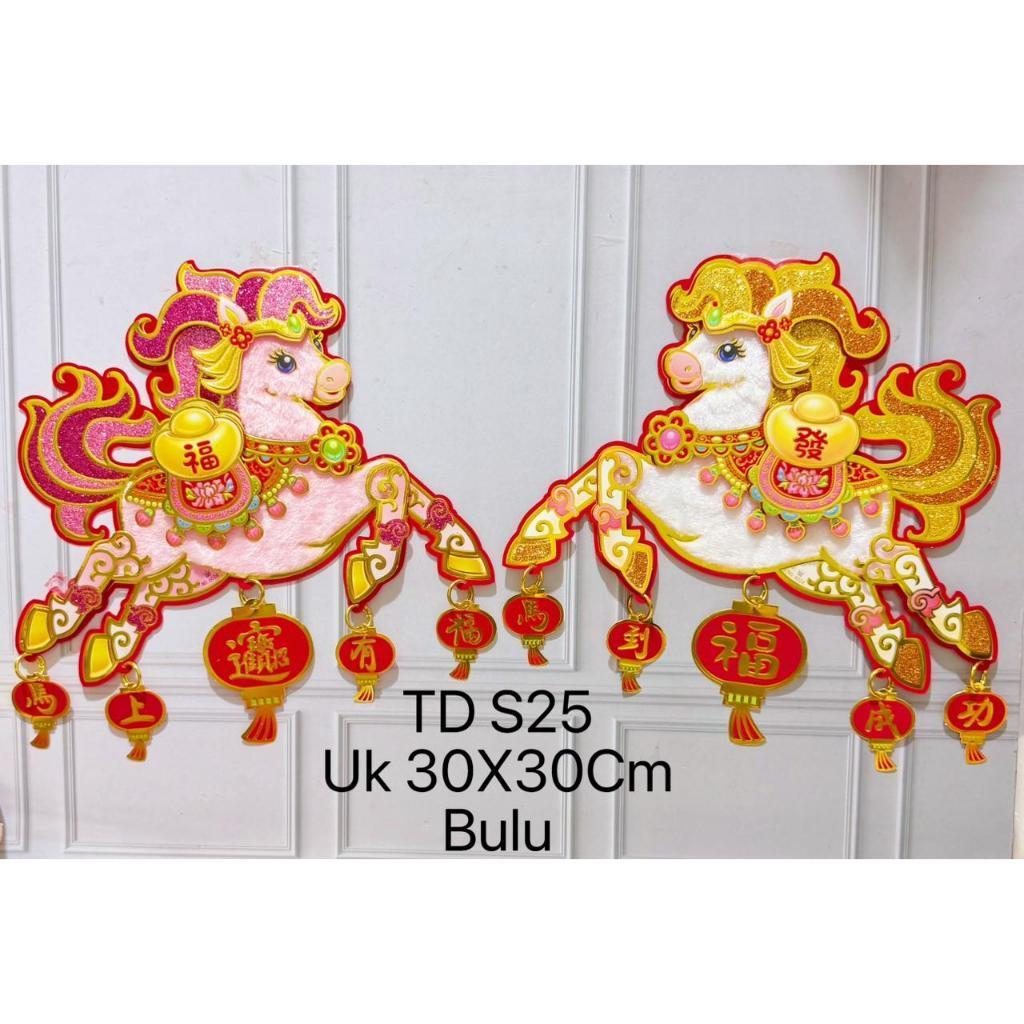 Tempelan Imlek Shio Kuda 2026 / Stiker Imlek/ Tempelan Ular /Tempelan Dinding Ular / Hiasan Dinding 