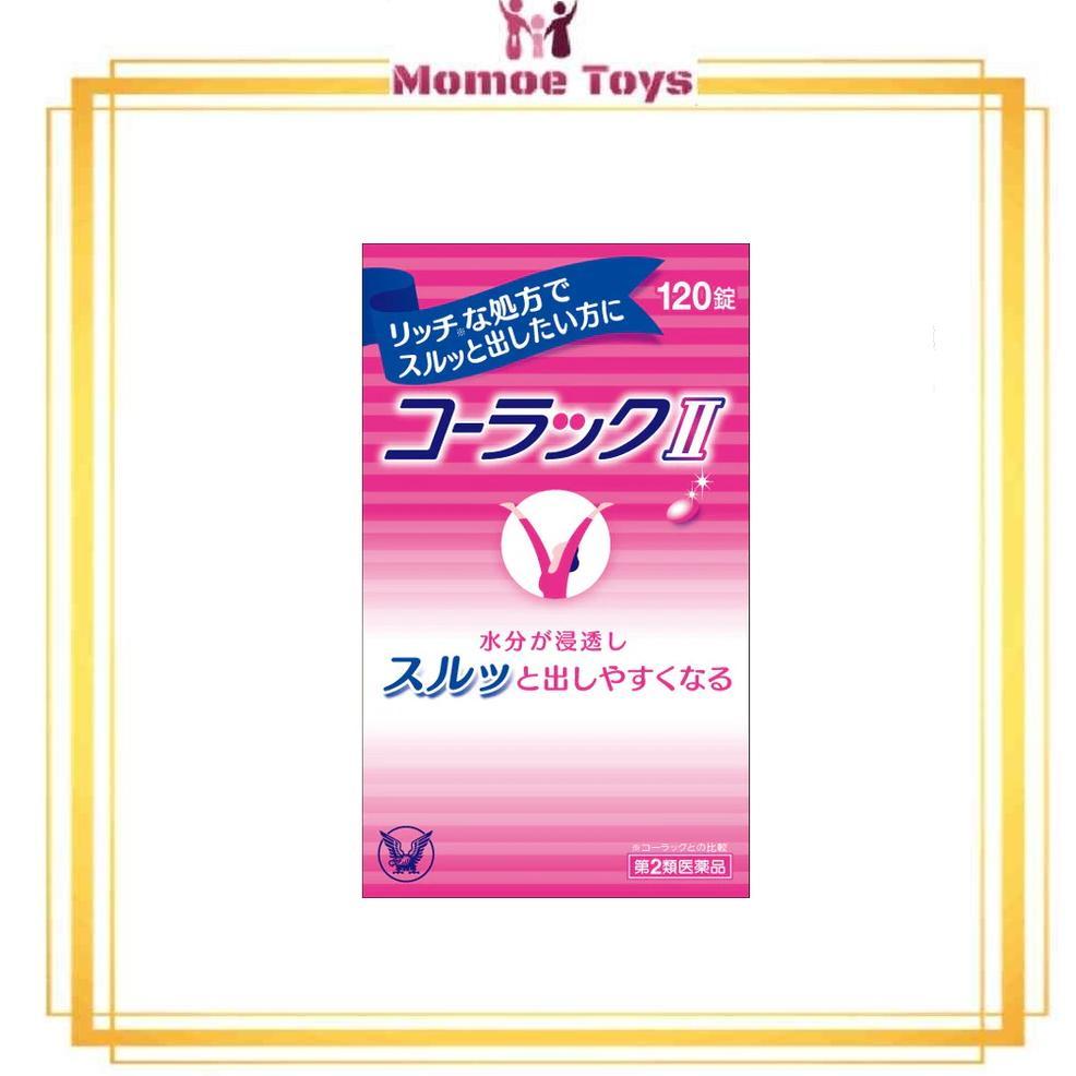 Taisho Colac II Tablets Constipation - Untuk Pencernaan Jepang