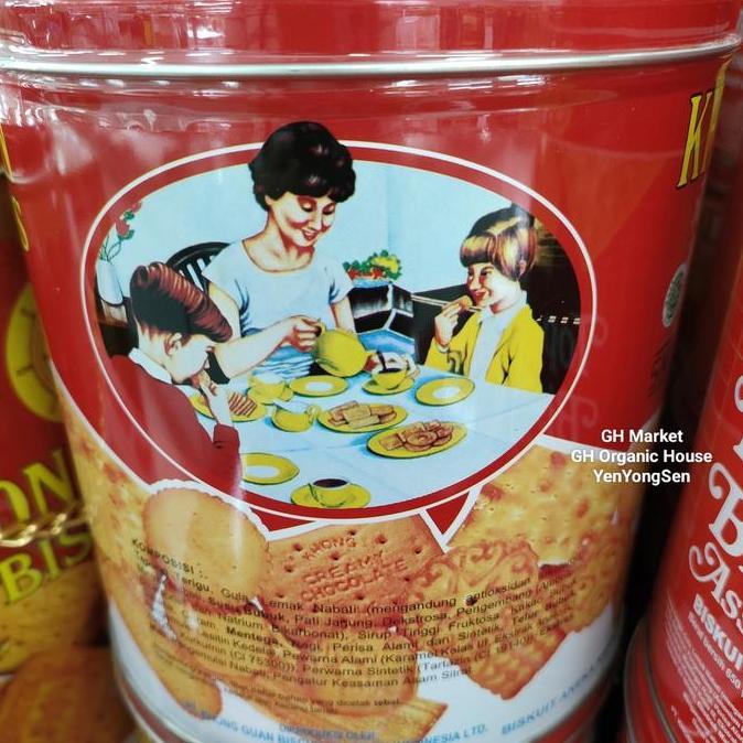 Biskuit Khong Guan 650 gr Kaleng Bulat Roti Kering KhongGuan /Exp Lama