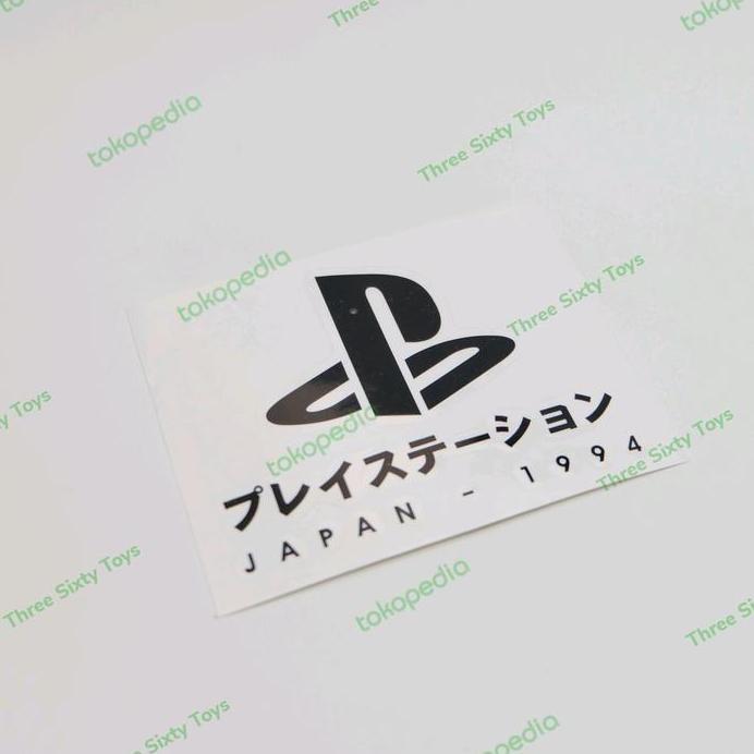Cutting Sticker Playstation Japan 1994 Kanji Vinyl Oracal