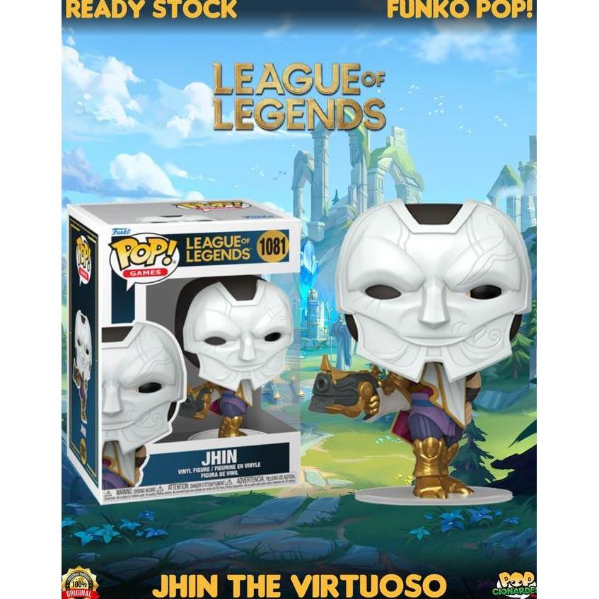 Funko POP Games - League of Legends - Bundle Set